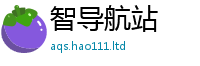 管家婆中特王中王但王中王493333特马王中王
